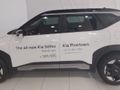 2026 Kia Seltos 1.5 LS