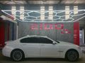 2014 BMW 7 Series 750i M Sport