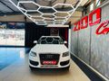 2012 Audi Q5 2.0 TFSI quattro SE Auto
