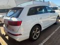 2016 Audi Q7 3.0 TDI quattro Auto | 45 TDI