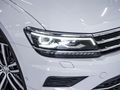 2018 Volkswagen Tiguan Allspace 2.0 TSI Highline 4Motion Auto (162kW)