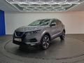 2021 Nissan Qashqai 1.5 dCi Acenta Plus
