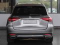 2019 Mercedes-Benz GLE 450 4Matic