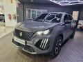 2026 Peugeot 2008 1.2T Allure Auto