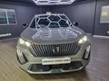 2026 Peugeot 2008 1.2T Allure Auto