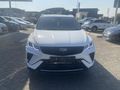 2026 Geely Coolray 1.5TD Nova DCT