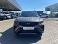 2026 Geely Coolray 1.5TD Vanguard DCT