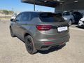 2026 Geely Coolray 1.5TD Vanguard DCT