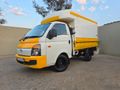 2013 Hyundai H100 Bakkie 2.6D Dropside