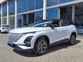 2026 Omoda C5 1.5T Street Plus