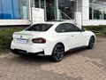2025 BMW 2 Series 220i Coupe M Sport Auto