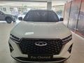 2024 Chery Tiggo 7 Pro 1.5T Executive CVT