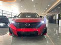 2026 GAC GS3 Emzoom 1.5T Nova
