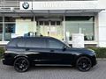 2024 BMW X7 xDrive 40d M Sport Pro