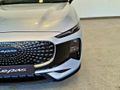 2026 Lepas L4 1.5T Pantera Auto