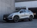 2023 Omoda C5 1.5T Tech