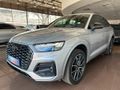 2024 Audi Q5 2.0 TDI quattro Auto | 40 TDI