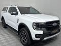 2023 Ford Ranger 2.0D Bi-T Wildtrak HR Auto 4x4 SuperCab