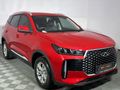 2026 Chery Tiggo Cross 1.5t Elite Auto