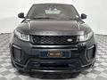 2017 Land Rover Range Rover Evoque 2.0 TD4 HSE Dynamic