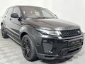 2017 Land Rover Range Rover Evoque 2.0 TD4 HSE Dynamic