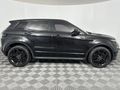 2017 Land Rover Range Rover Evoque 2.0 TD4 HSE Dynamic
