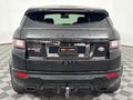 2017 Land Rover Range Rover Evoque 2.0 TD4 HSE Dynamic