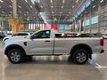2023 Ford Ranger 2.0D XL HR Auto Single-Cab