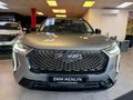 2023 Haval Jolion 1.5T S Super Luxury DCT