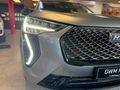 2023 Haval Jolion 1.5T S Super Luxury DCT