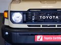 2026 Toyota Land Cruiser 79 2.8 GD-6 Auto Double-Cab