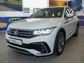 2024 Volkswagen Tiguan 1.4 TSI R-Line DSG Auto (110kW)