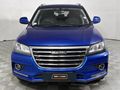 2019 Haval H2 1.5T City