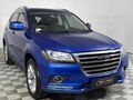 2019 Haval H2 1.5T City