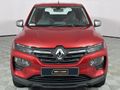 2021 Renault Kwid 1.0 Techno