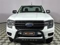 2024 Ford Ranger 2.0D XL HR 4x4 Auto Single-Cab