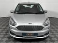 2019 Ford Figo 1.5Ti VCT Trend Auto 5-dr