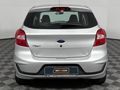 2019 Ford Figo 1.5Ti VCT Trend Auto 5-dr