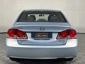 2007 Honda Civic 1.8 EXi Sedan
