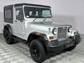 2021 Mahindra Thar 2.5 NEF 4x4 Adventure