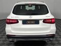 2016 Mercedes-Benz GLC 250d