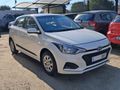 2018 Hyundai i20 1.4 Fluid