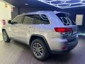 2022 Jeep Grand Cherokee 3.6 Limited