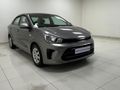 2025 Kia Pegas 1.4 LX Auto