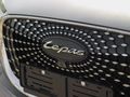2026 Lepas L6 Pantera 1.5T DCT