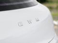 2026 GWM Ora 5 1.5T HEV Super Luxury DHT Auto