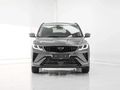 2026 Geely Coolray 1.5TD Vertex DCT