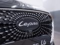 2026 Lepas L6 Javan 1.5 DCT