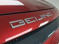 2023 BAIC X55 1.5T Premium Auto