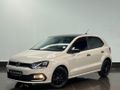 2025 Volkswagen Polo Vivo 1.4